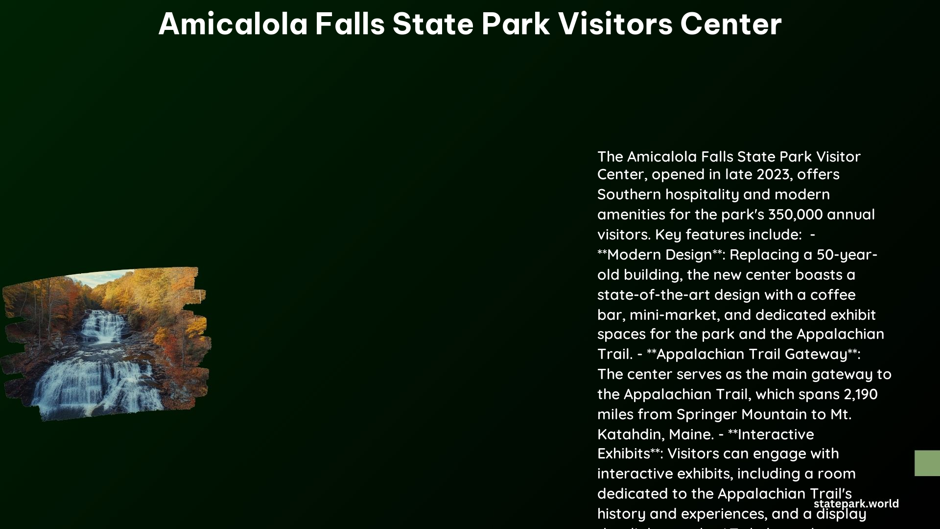 Amicalola Falls State Park Visitors Center