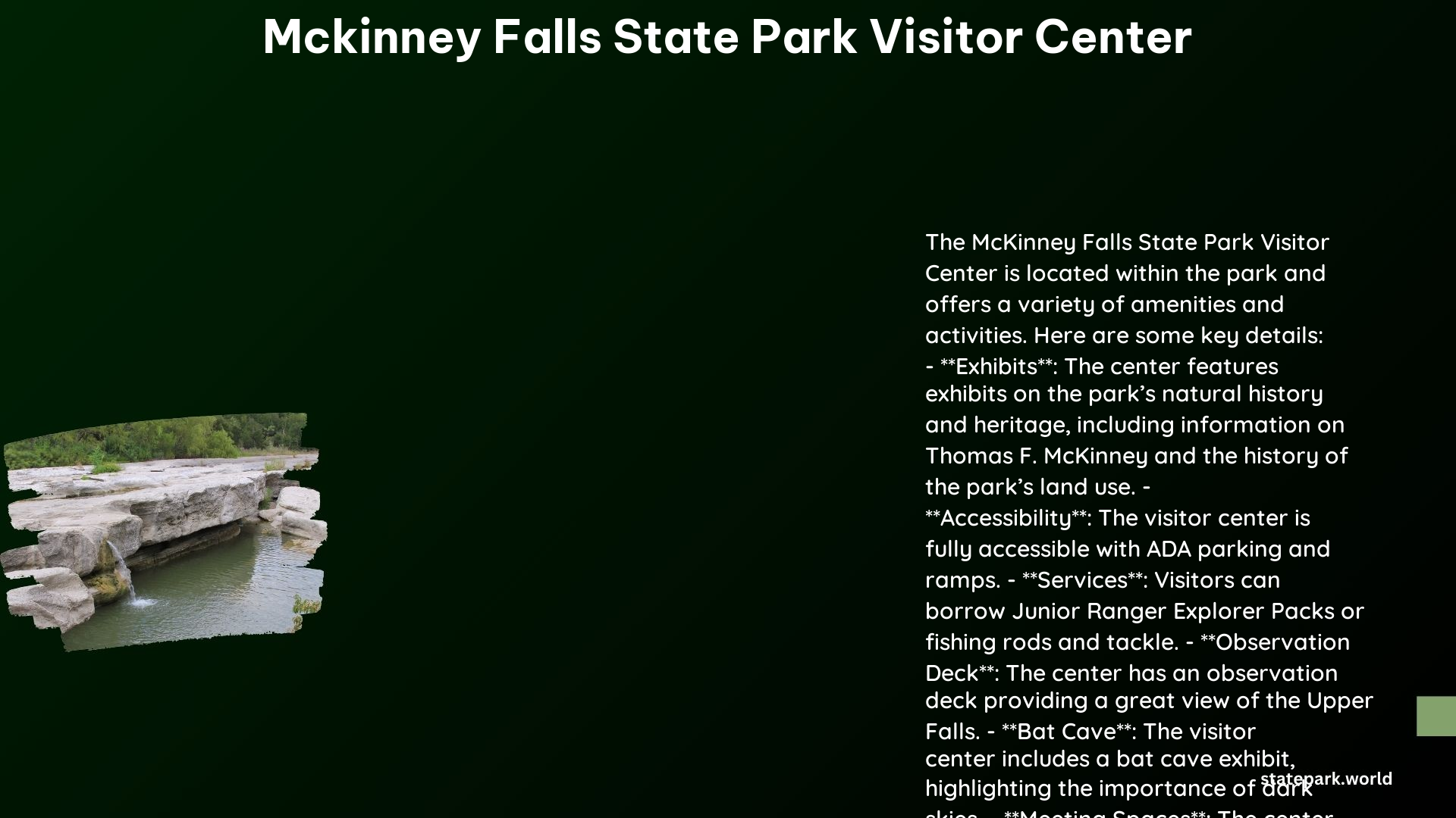 McKinney Falls State Park Visitor Center