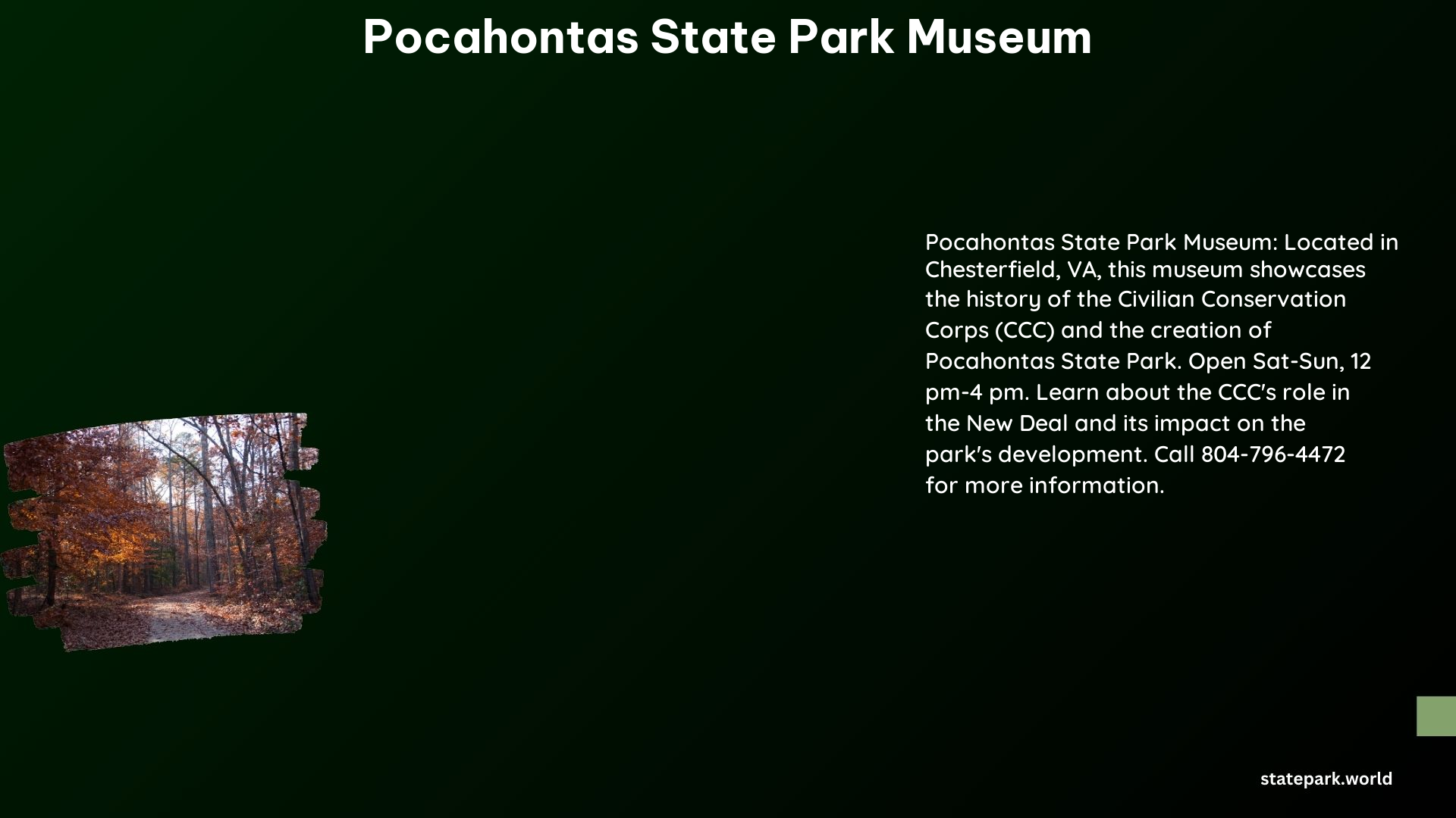 Pocahontas State Park Museum