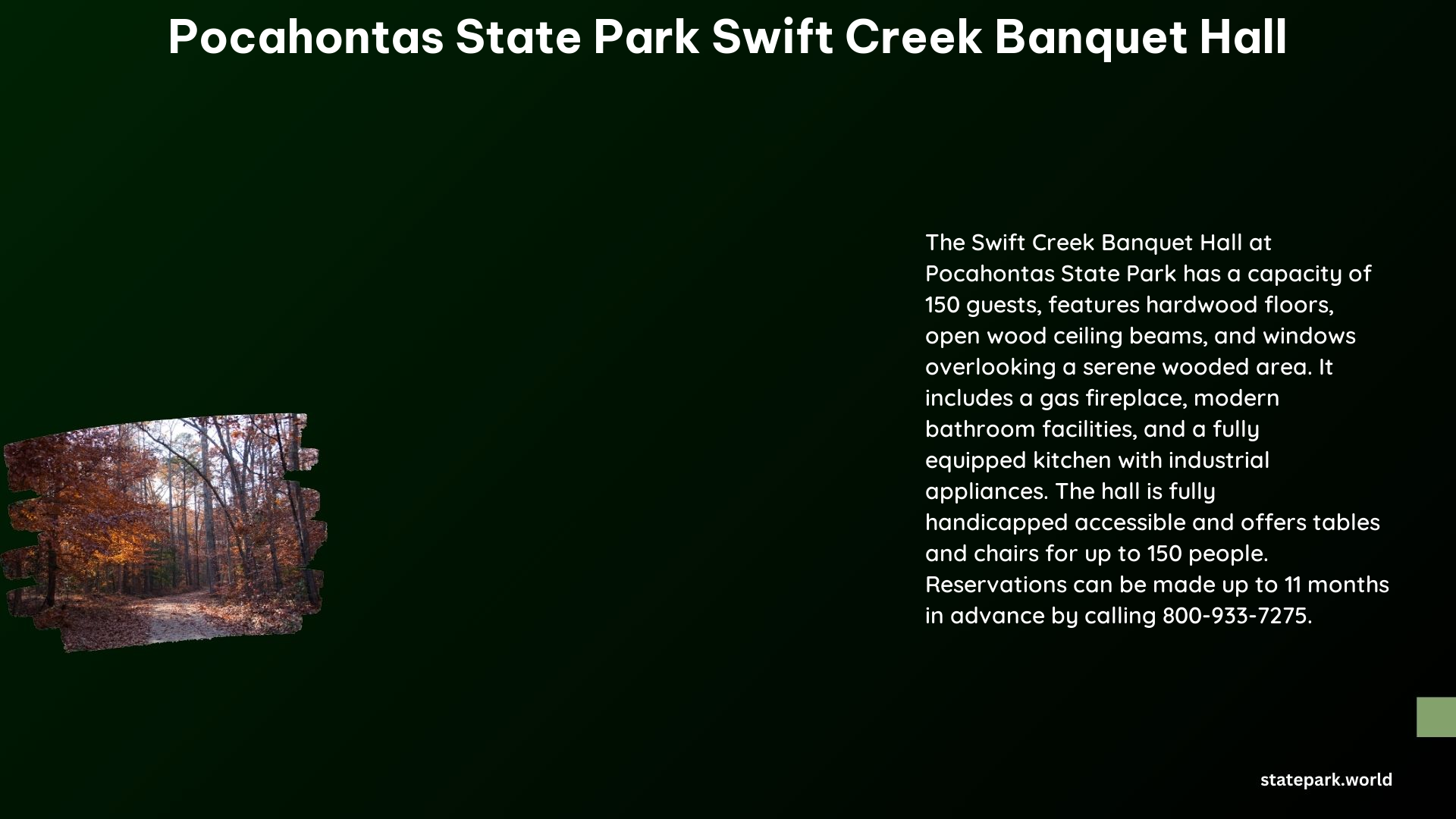 Pocahontas State Park Swift Creek Banquet Hall