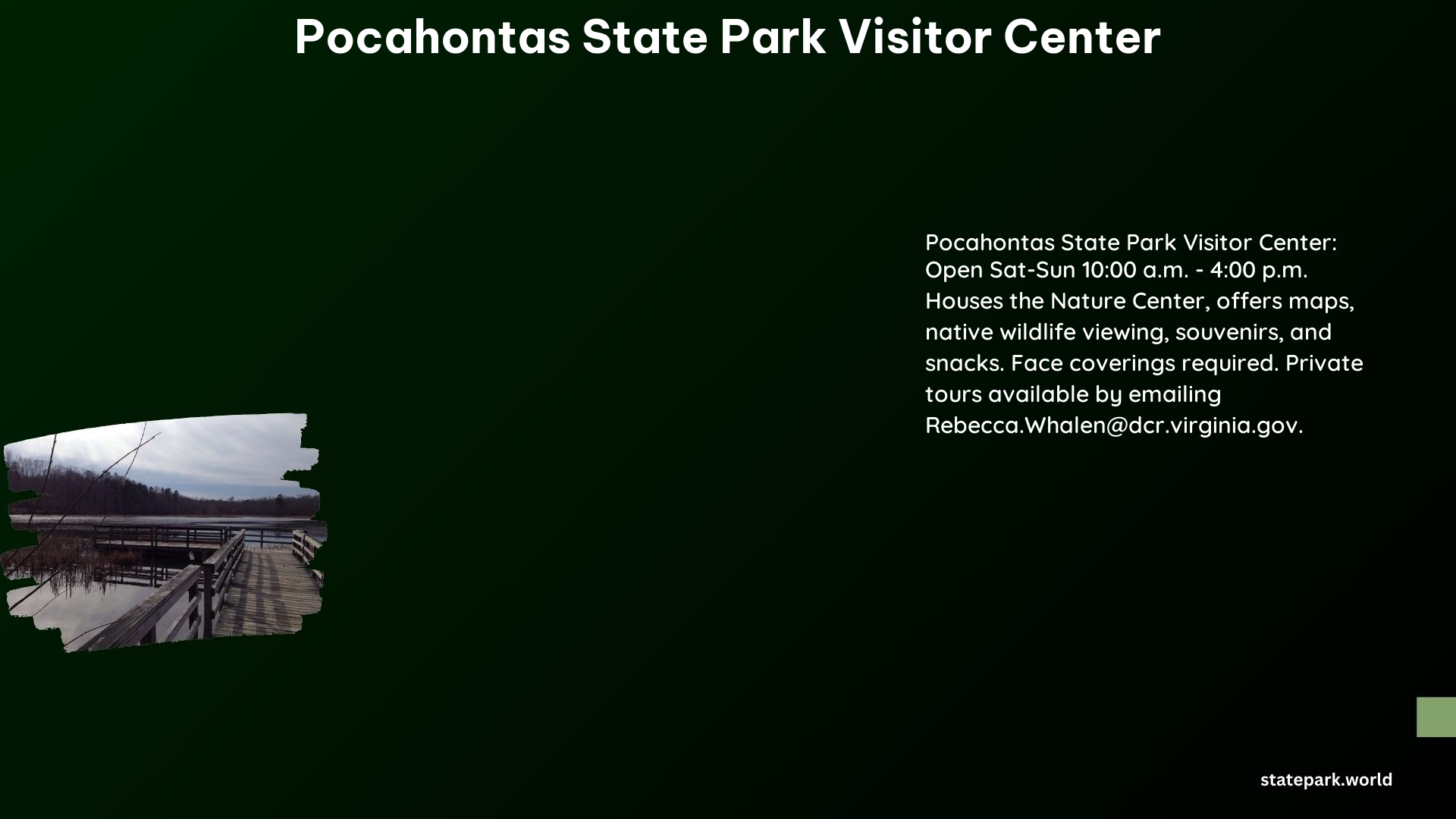 Pocahontas State Park Visitor Center