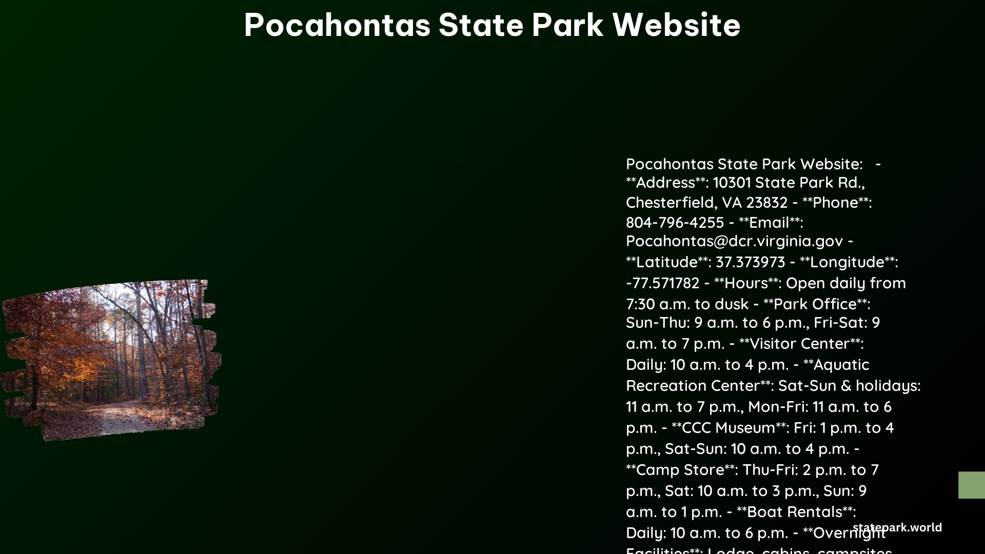 Pocahontas State Park Website